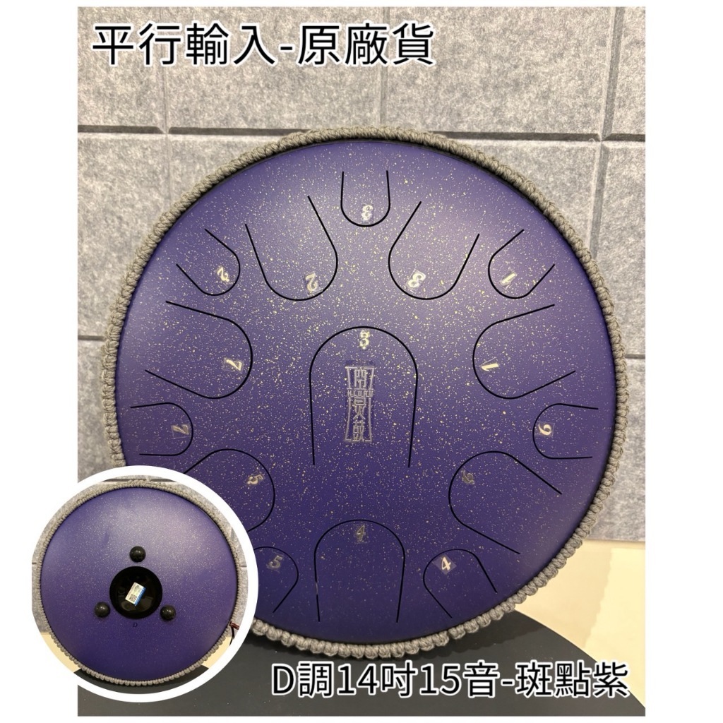 tw-11134207-81ztm-memxhe14c8w4b9