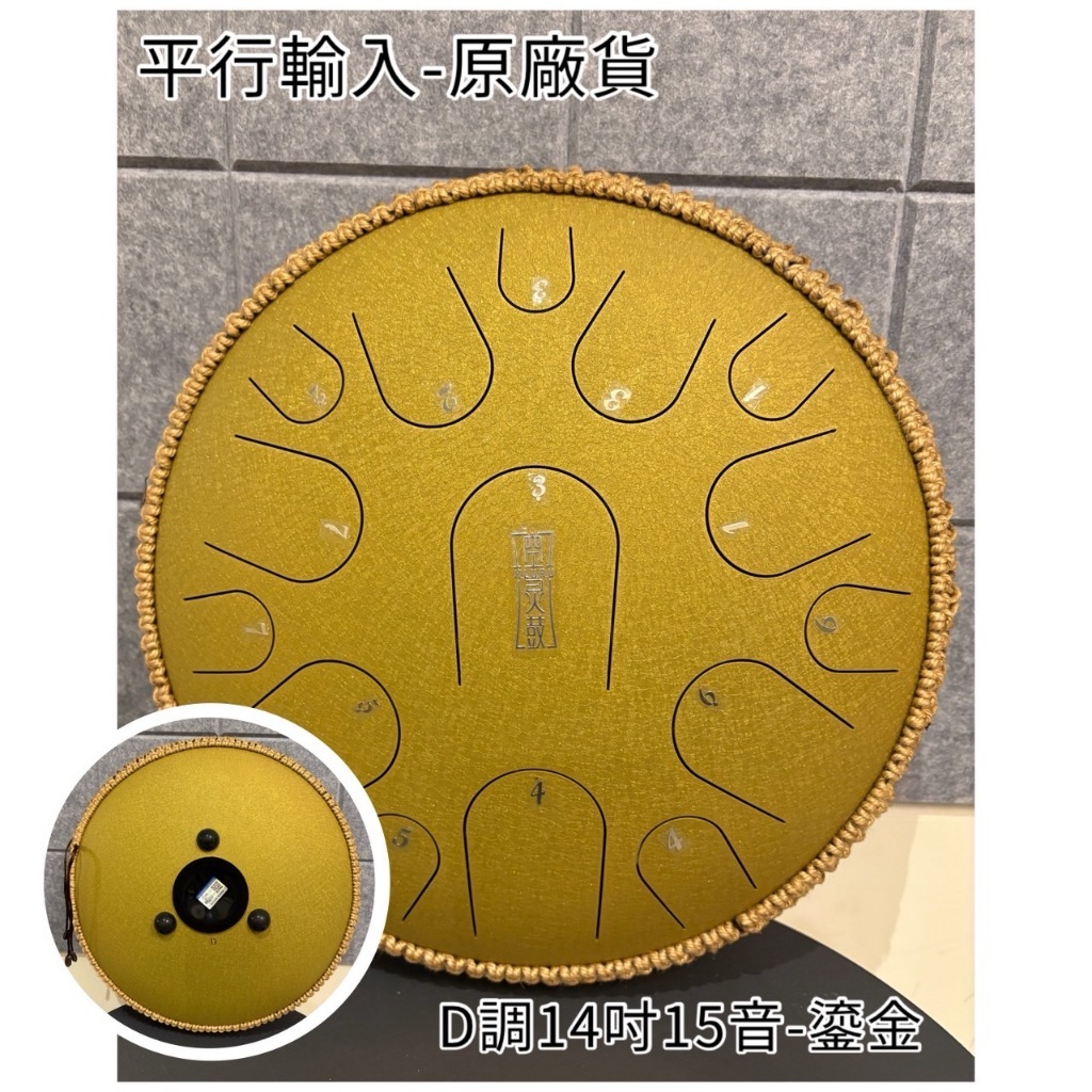 tw-11134207-81zti-memwqqg3japu45