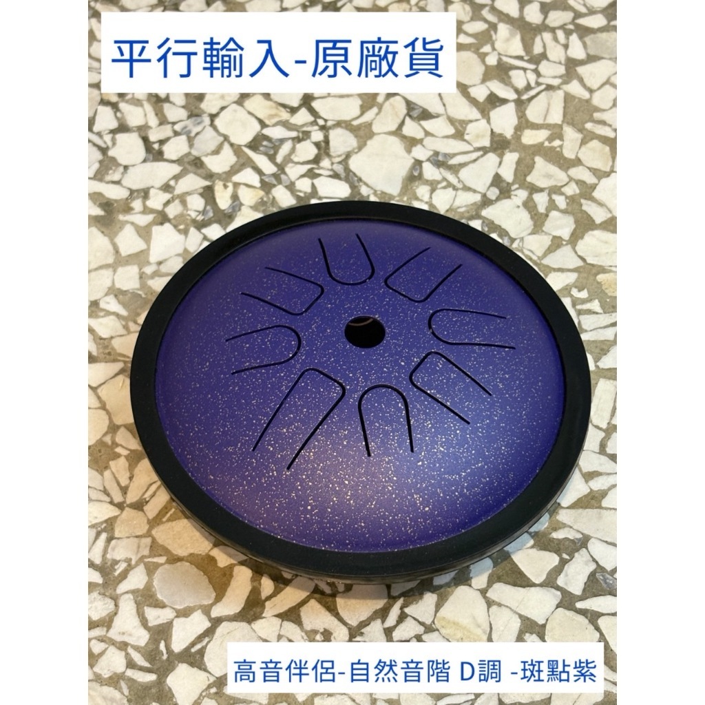 tw-11134207-81zto-memwqqg3dog0c3