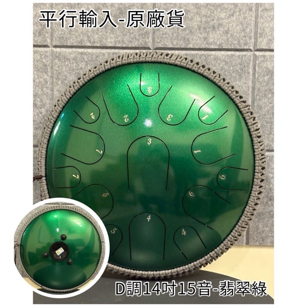 sg-11134201-824g8-meqr7okqeww3a1