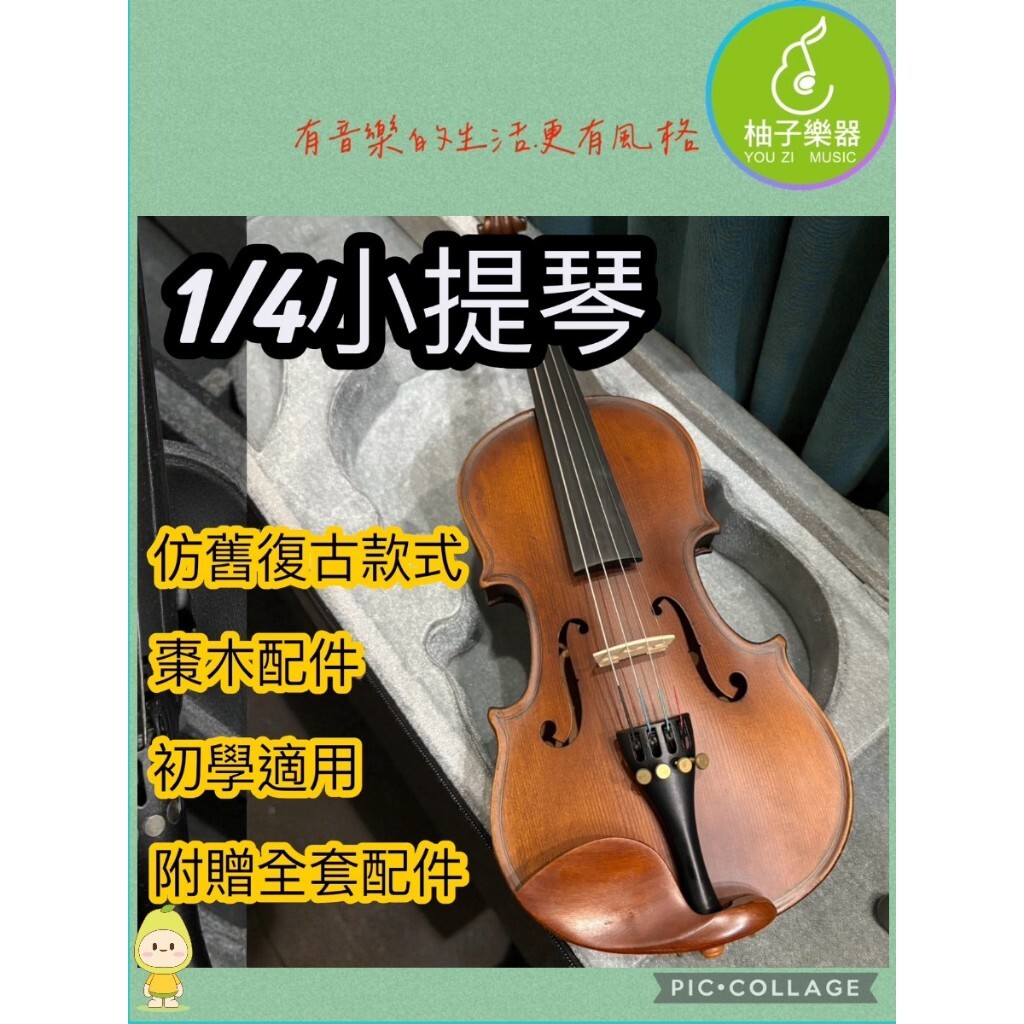 tw-11134207-81zte-mjflfum0hamfa3