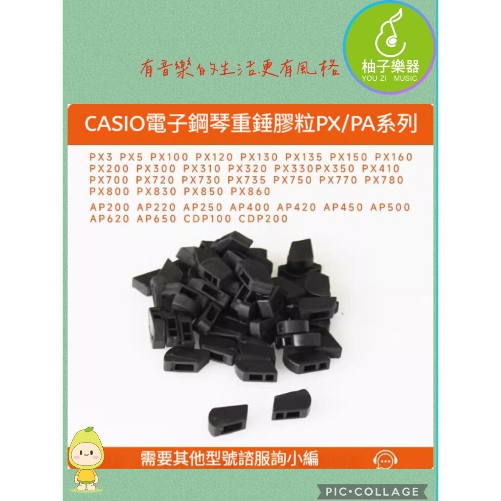 tw-11134207-81ztn-mj6y1ivms1dze2