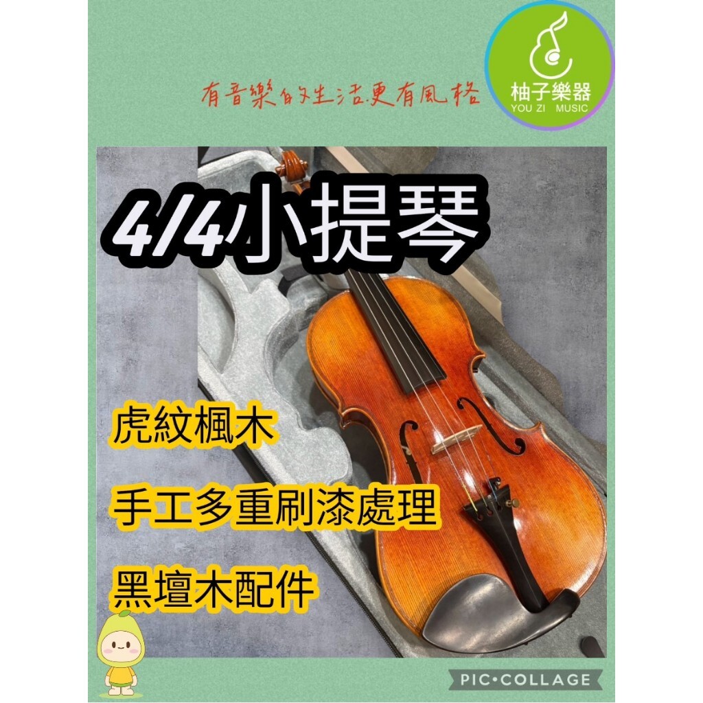 tw-11134207-81ztf-mji5oxq0d2wybb