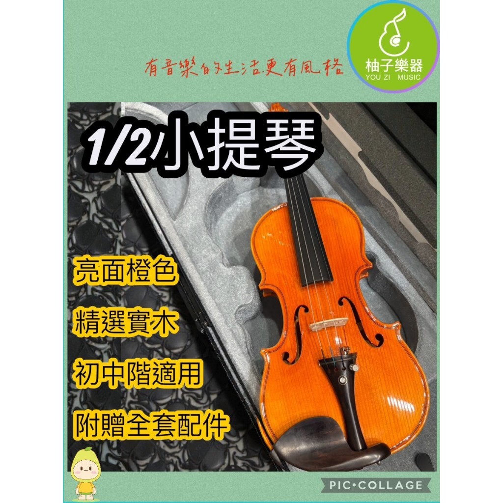 tw-11134207-81zth-mjfn2z0a73lt09