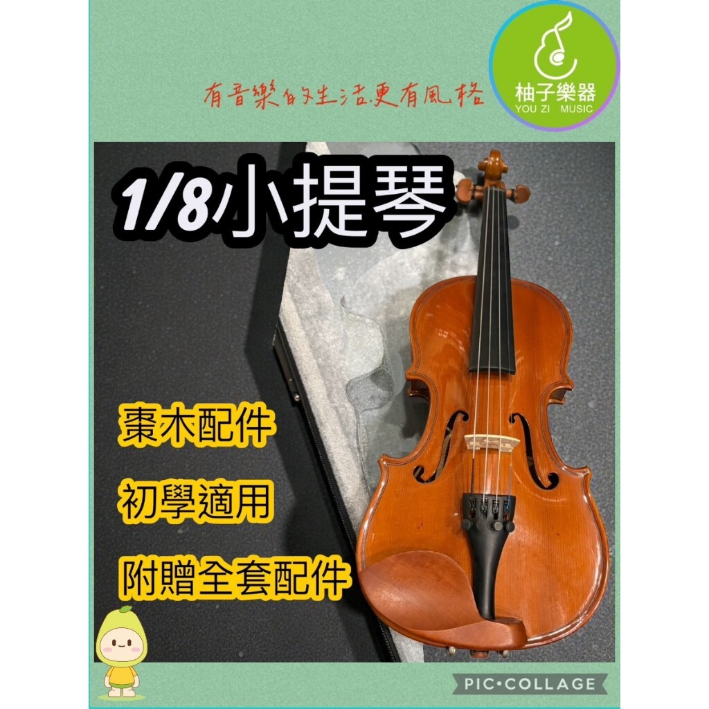 tw-11134207-81ztp-mjfipxnlxedce0