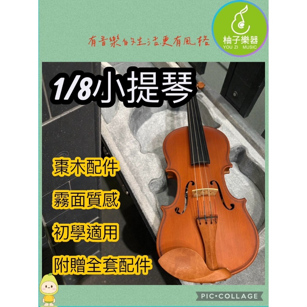 tw-11134207-81zto-mjfi9le9dtkz60