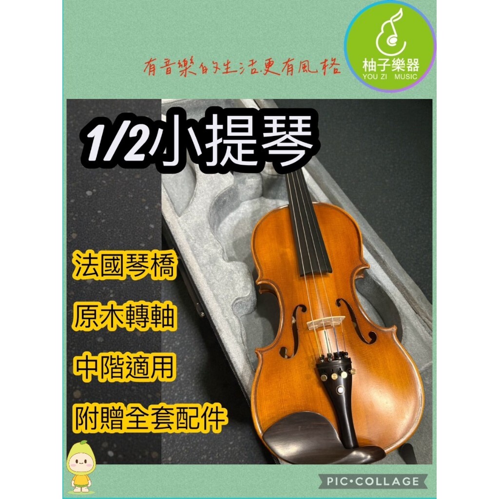 tw-11134207-81ztk-mjfmljxe52x285