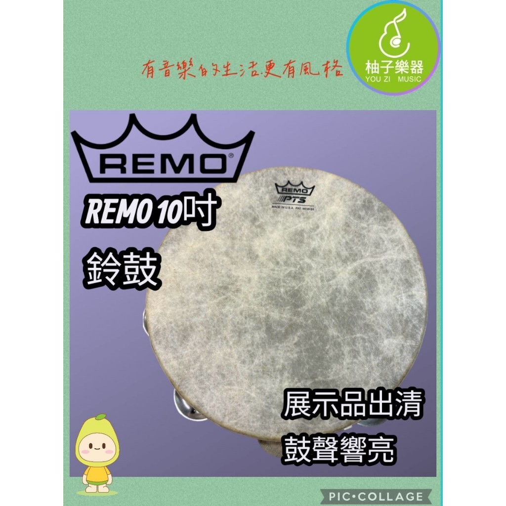 tw-11134207-81ztm-mj6uagqfeo0323