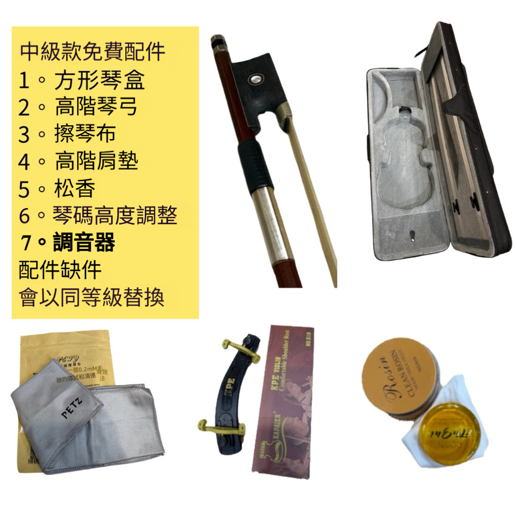 tw-11134207-81zto-mjfcnscgcagwcd