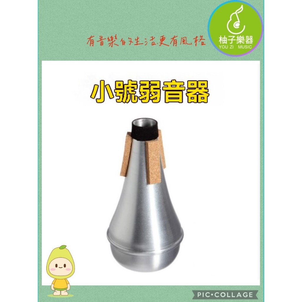 tw-11134207-81zti-mj87u9lmj7rb1e