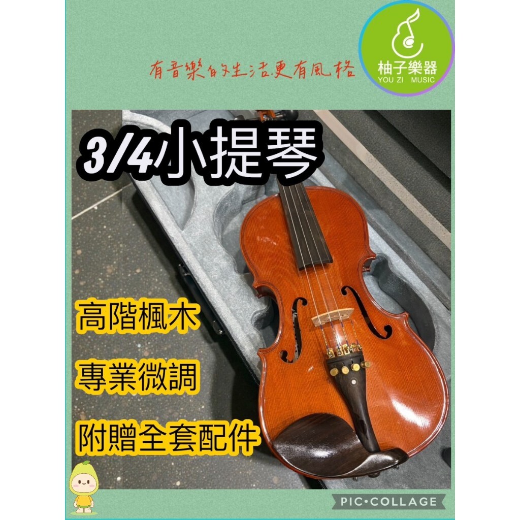 tw-11134207-81ztd-mjfjph2ajvgm12