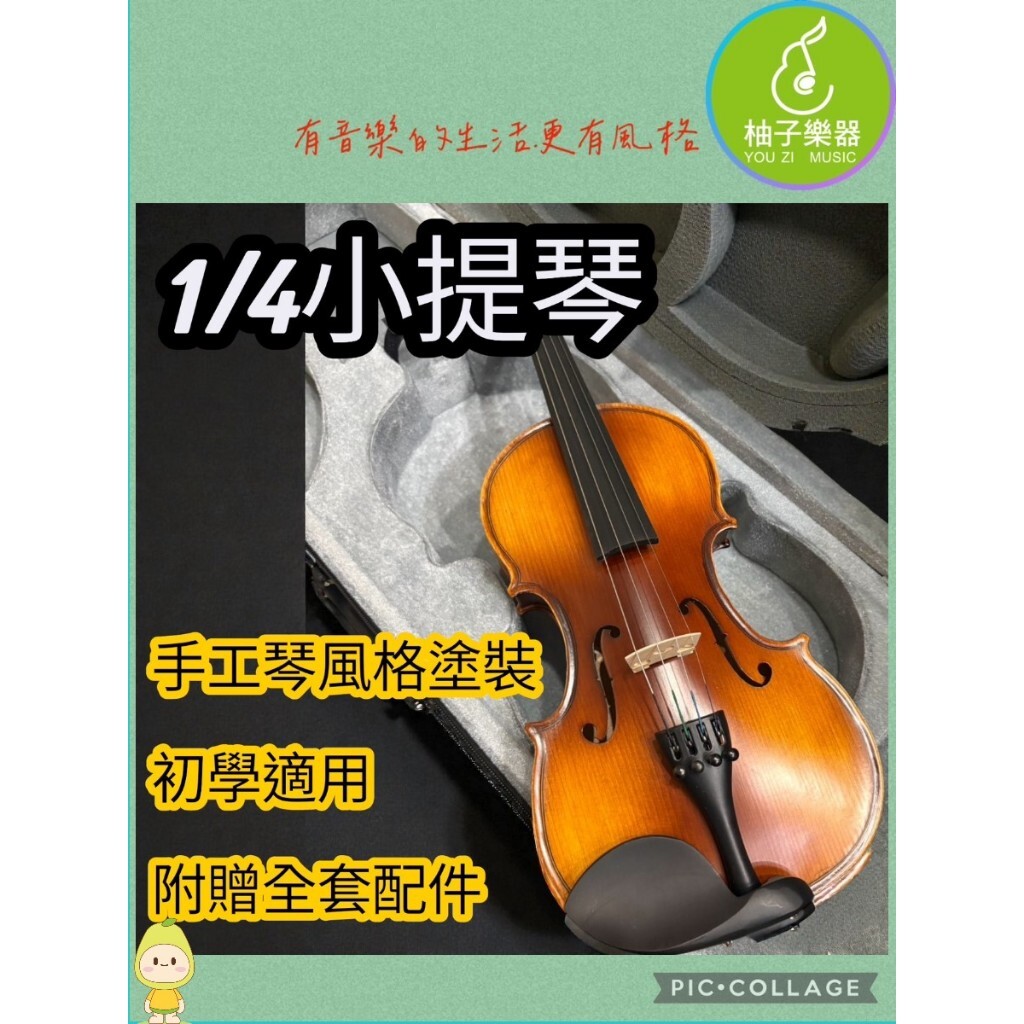 tw-11134207-81ztq-mjfd76nhbv9h7b