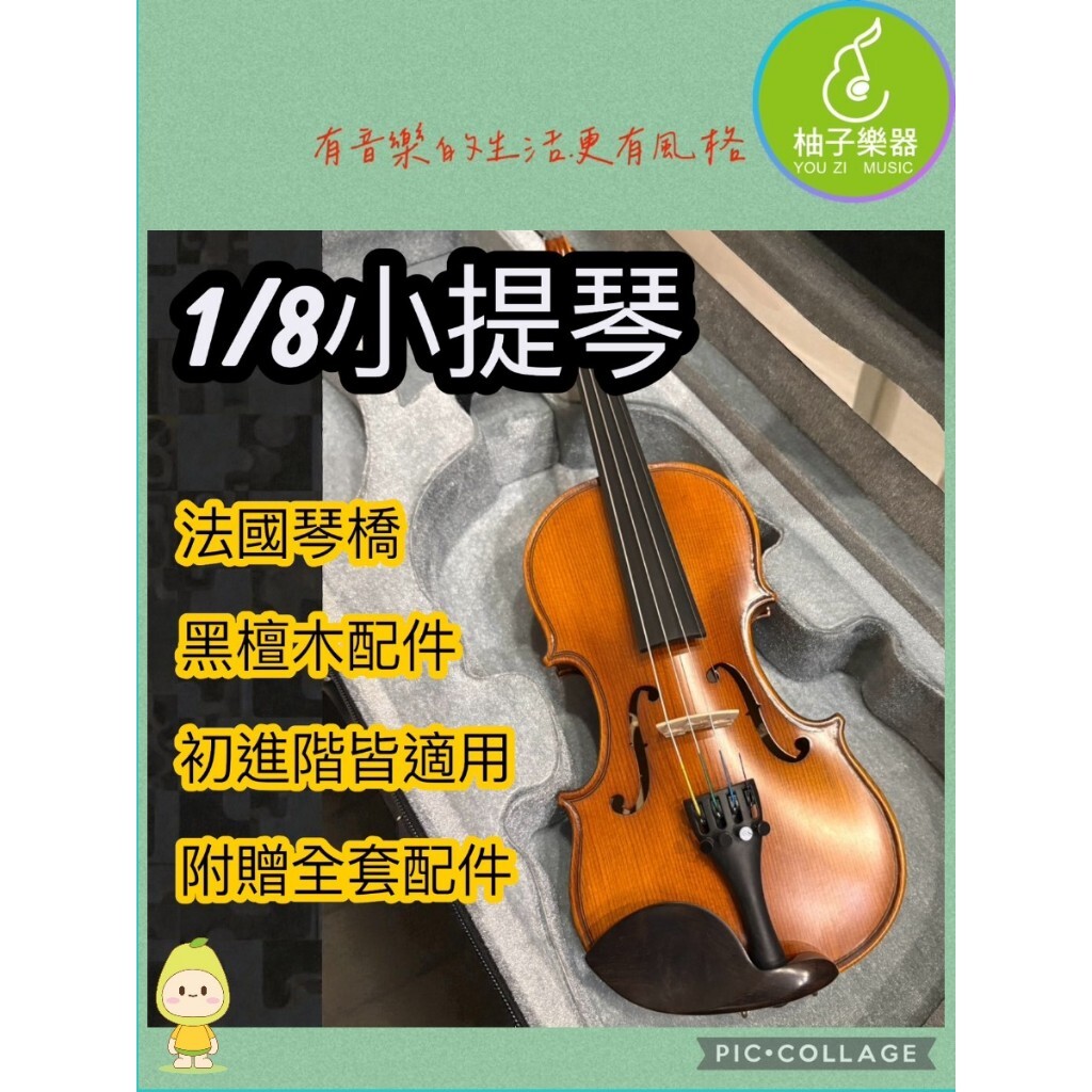 tw-11134207-81ztj-mjfhdjhbaw3pcf