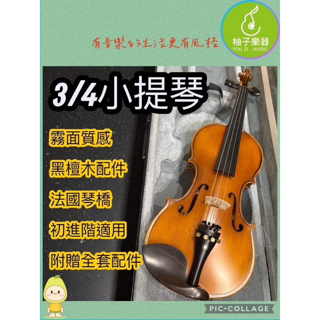 tw-11134207-81zth-mjfkbv0tcsg358