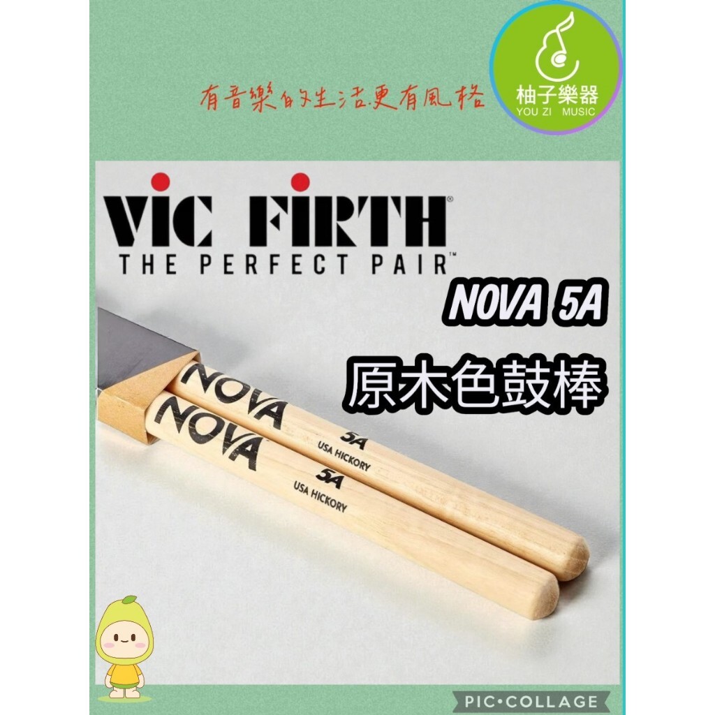 tw-11134207-81zte-mj6v235syghu16