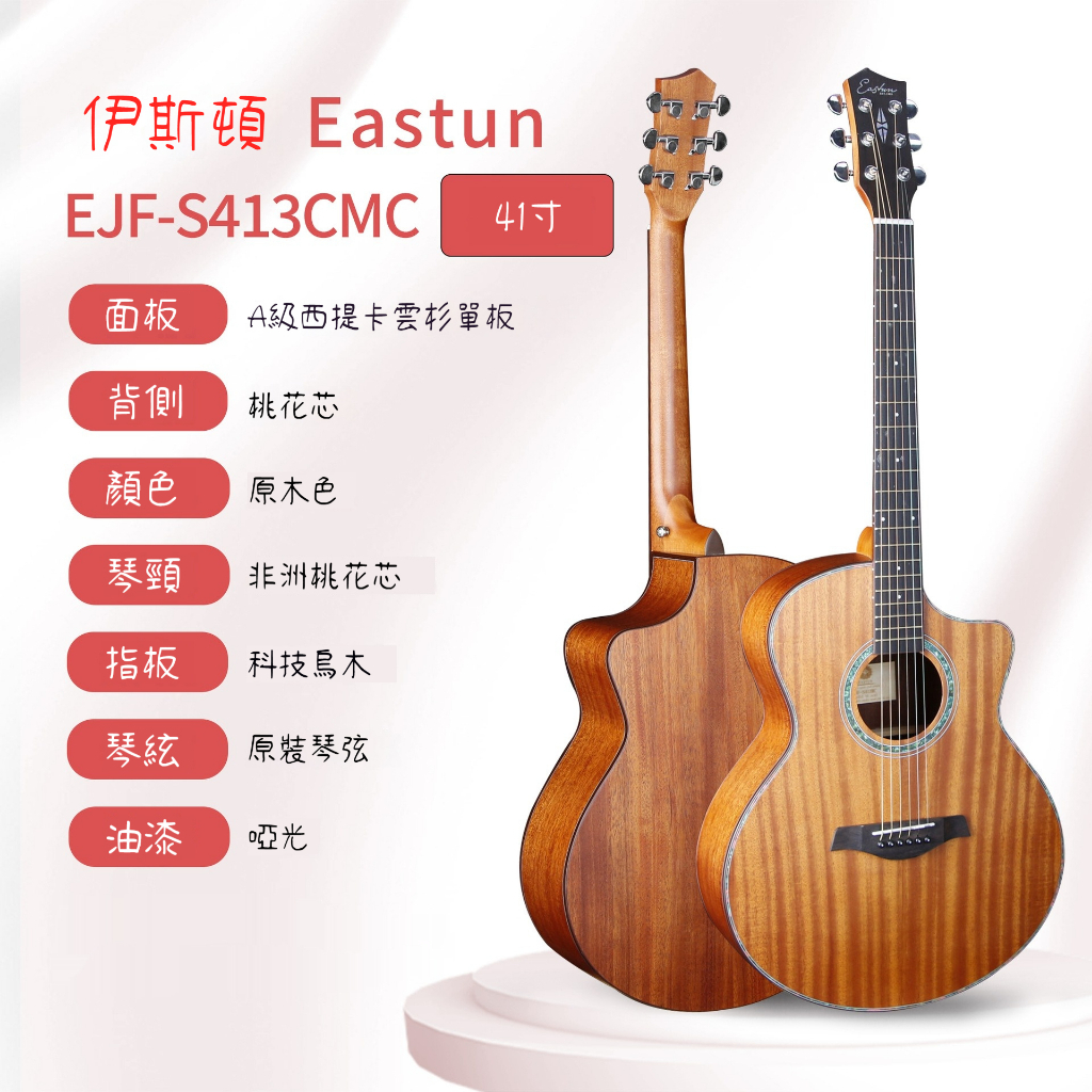 tw-11134207-81ztn-mjksk6pgnabneb