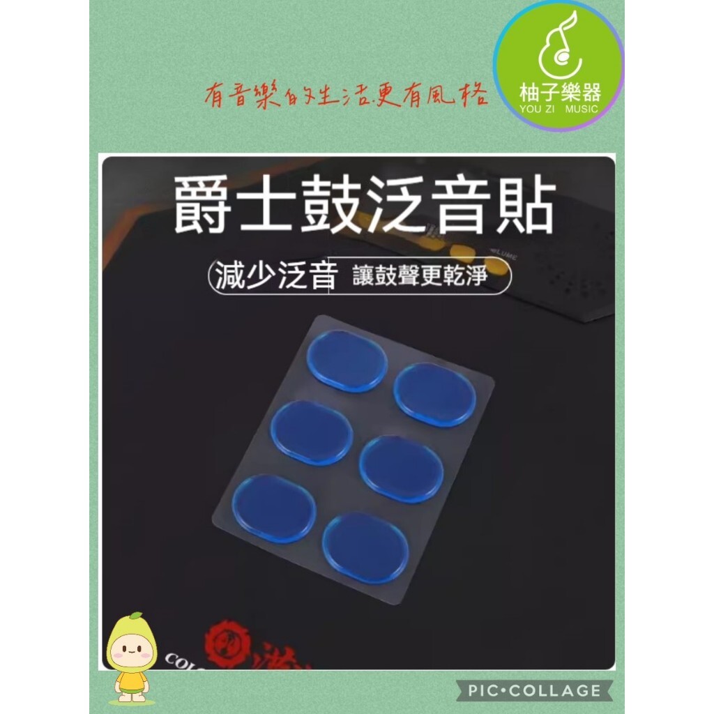 tw-11134207-81zti-mjpampk31qma91