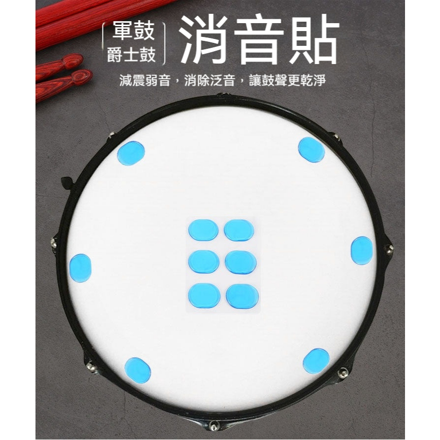 tw-11134207-81zto-mjpamori3chu19