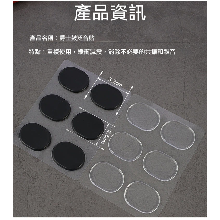 tw-11134207-81ztc-mjpamorczc3r64