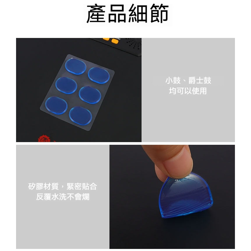 tw-11134207-81ztc-mjpamos6zitje0