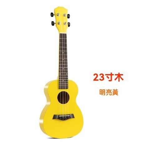 tw-11134207-7rbka-mal26yuh241l33