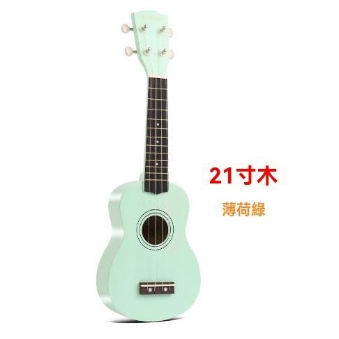 tw-11134207-7rbk8-mal2gu4h5gew98