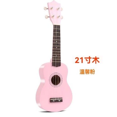 tw-11134207-7rbk9-mal205z5h2t21d