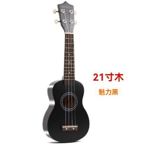 tw-11134207-7rbke-mal1z80d3o1i9a