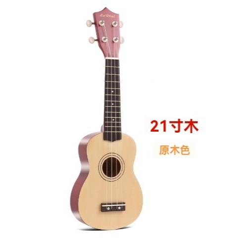 tw-11134207-7rbk9-mal26epgj2wmfc