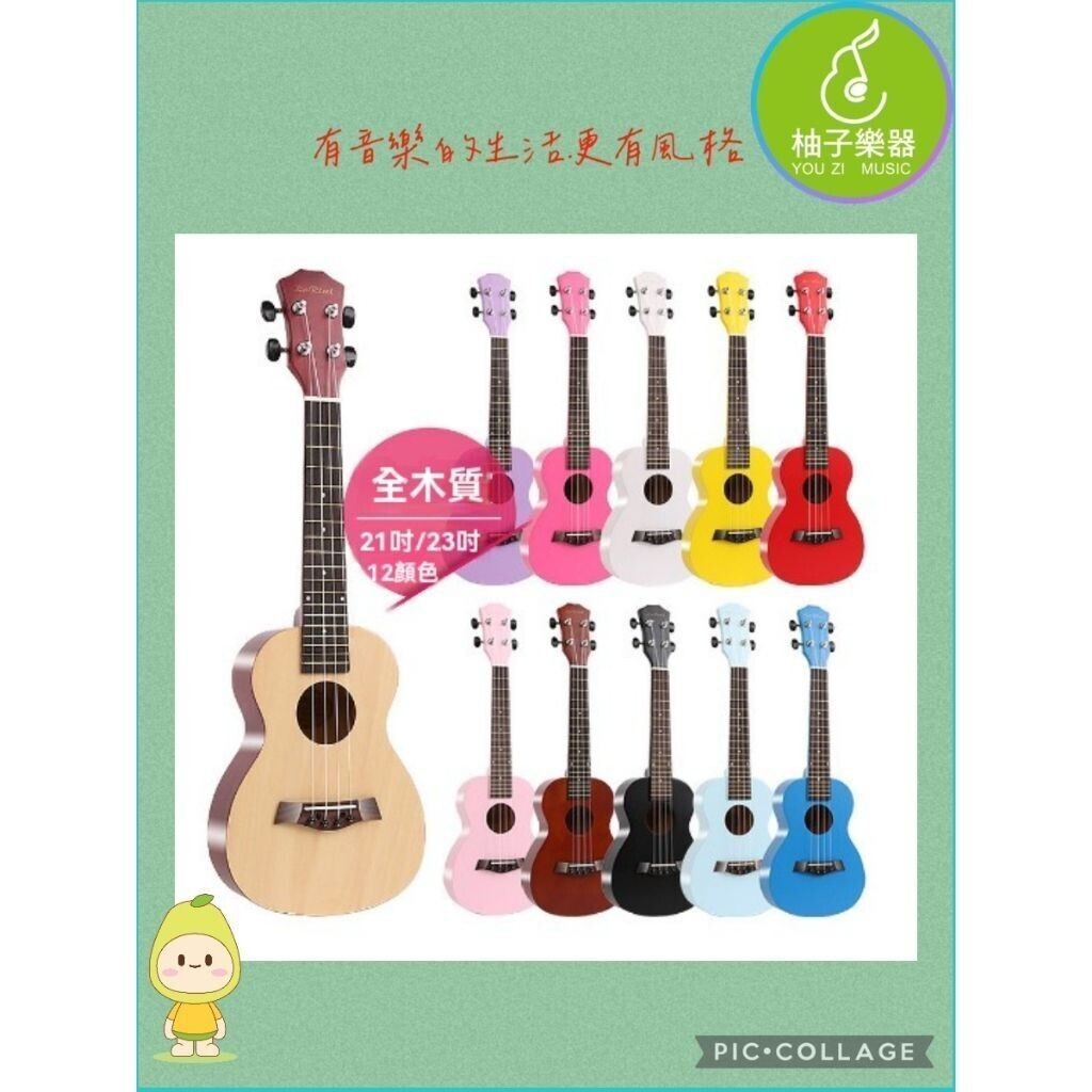 sg-11134201-824j7-megno91qvkle55