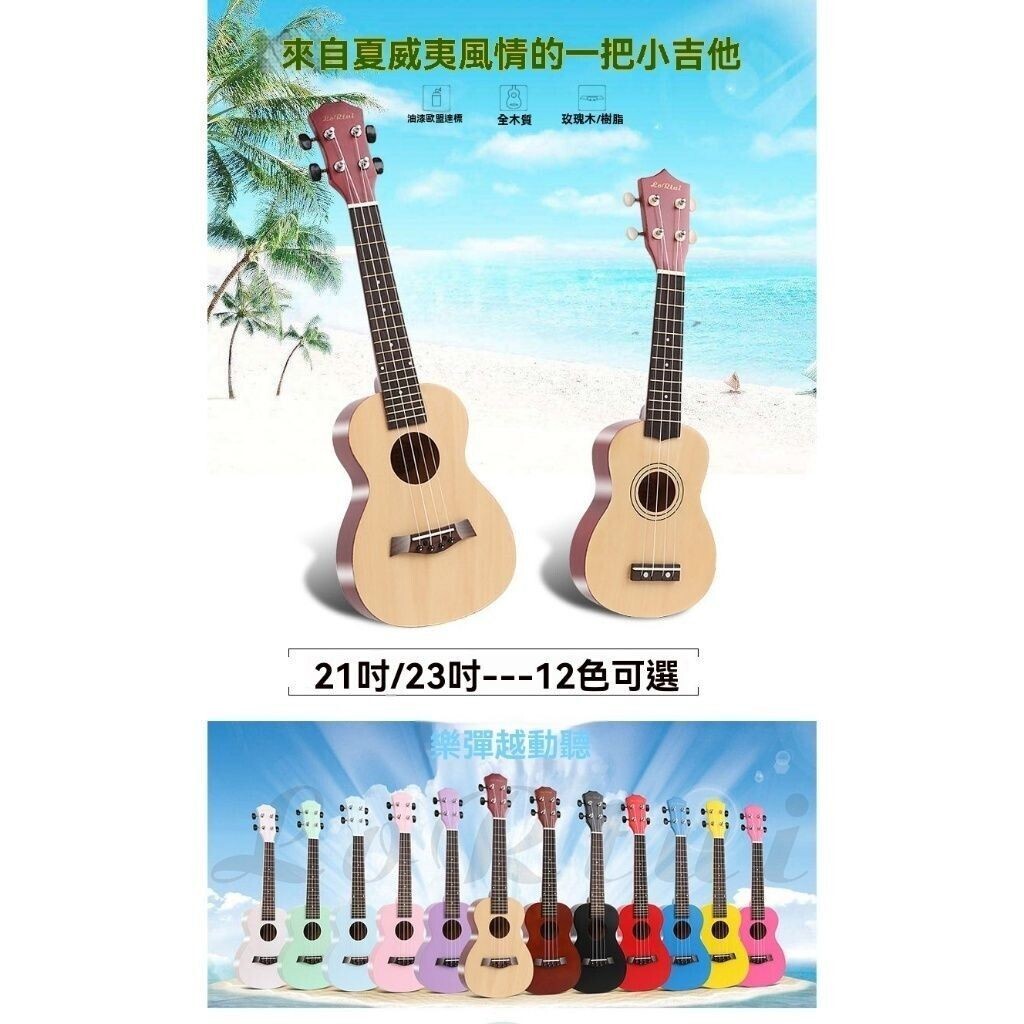 sg-11134201-824h5-megno9faygw5ea