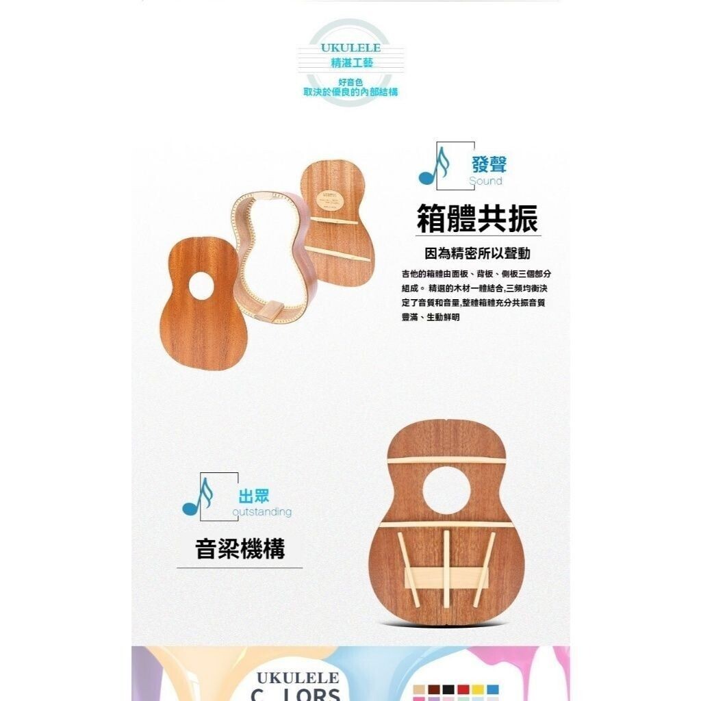 sg-11134201-824ia-megnoa800cn472