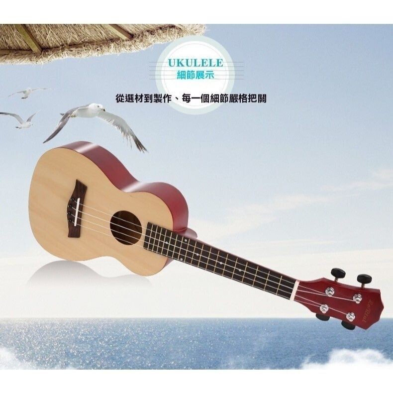 sg-11134201-824ha-megnoaket5one7