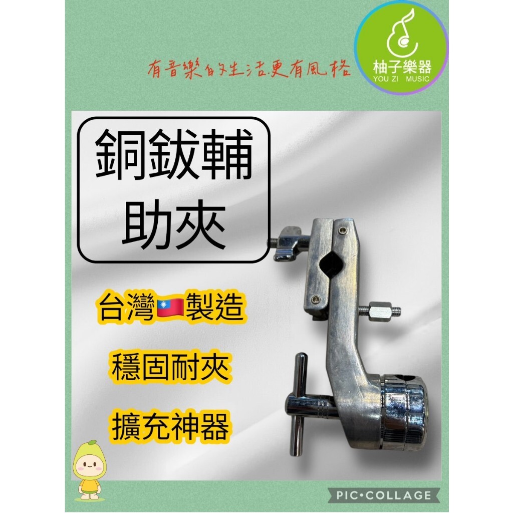 tw-11134207-81ztd-mjtqxtrz6jnm25