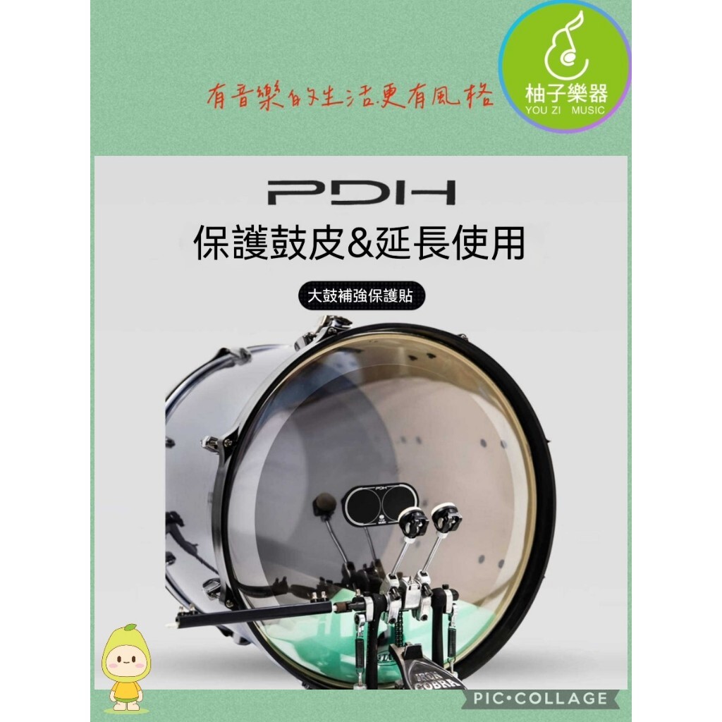 tw-11134207-81zti-mjpg09ok95hf32