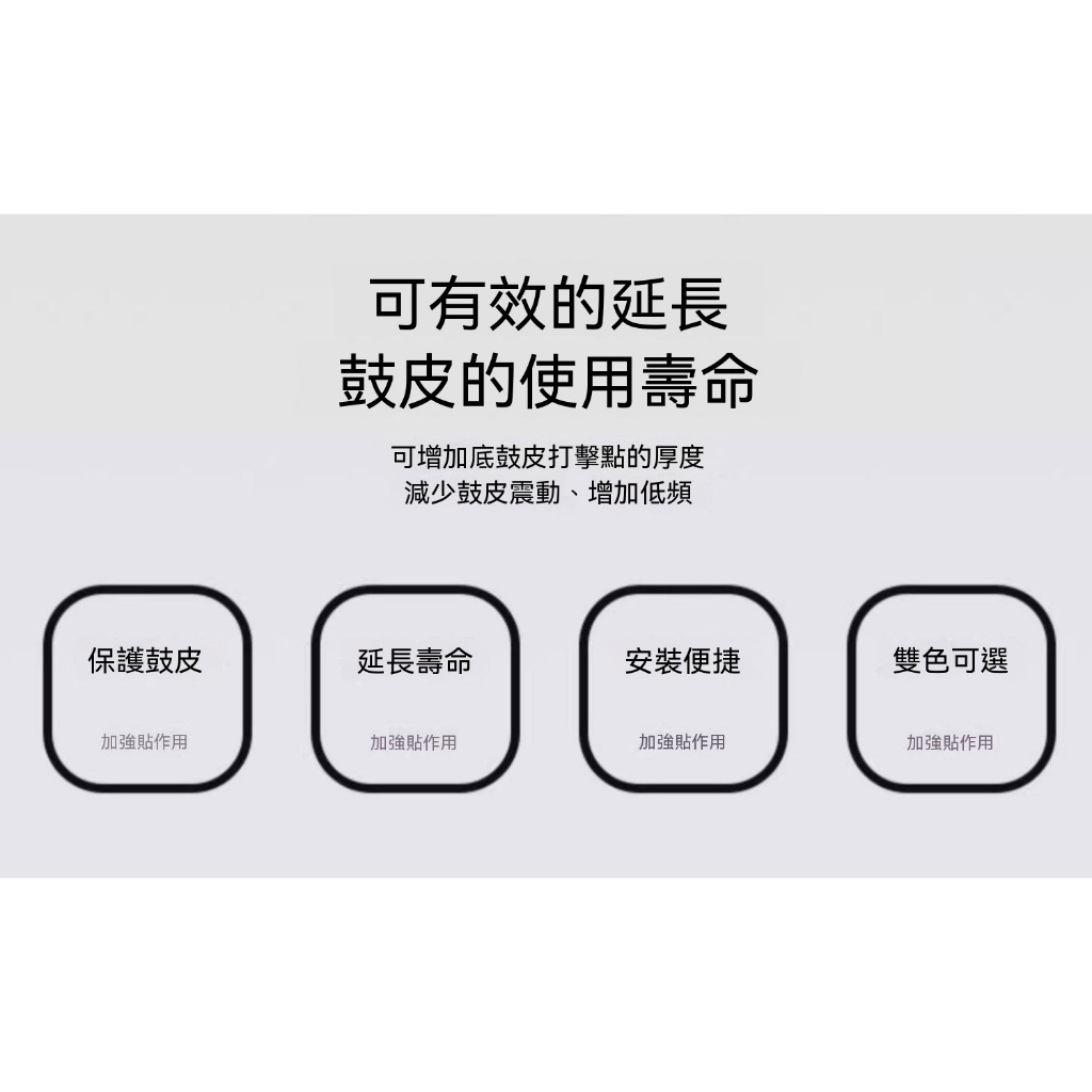 tw-11134207-81ztl-mjpg09ombll2cc