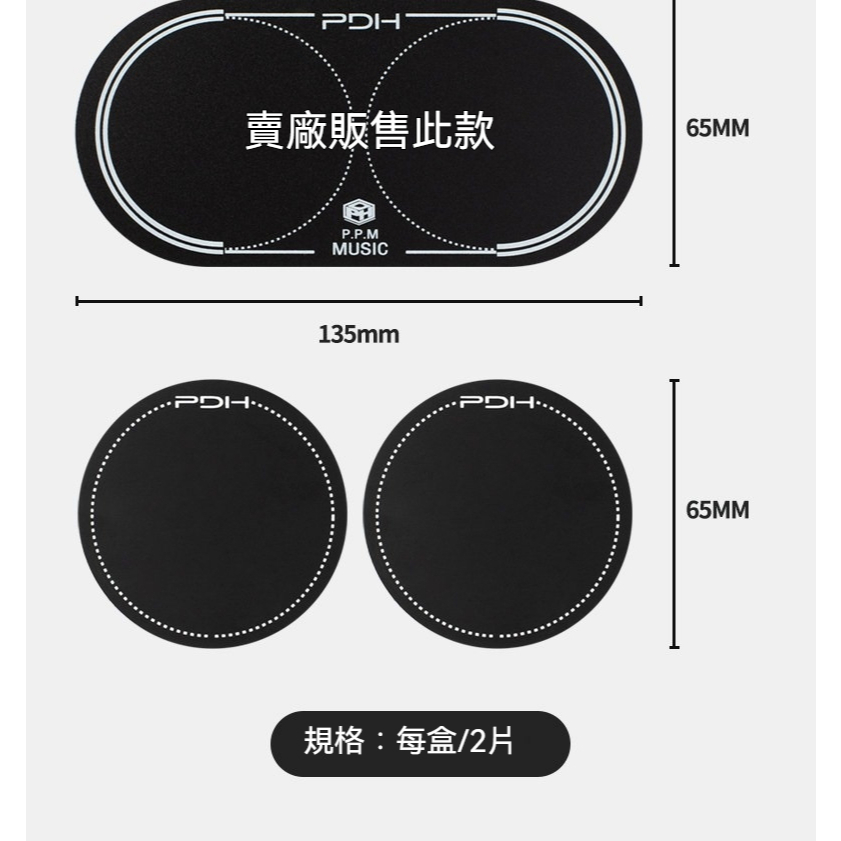 tw-11134207-81zte-mjpg09okstfp42