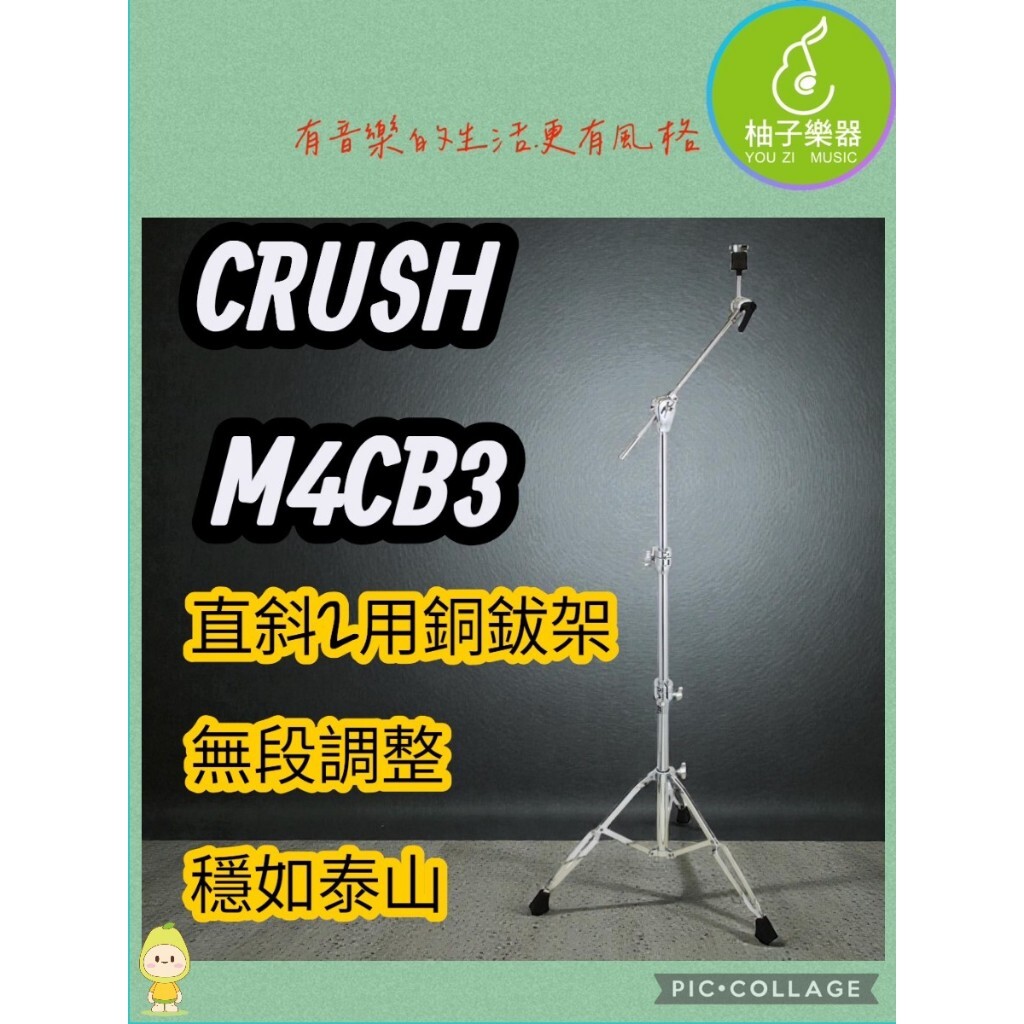 tw-11134207-81zto-mjtuvbbc1czn56