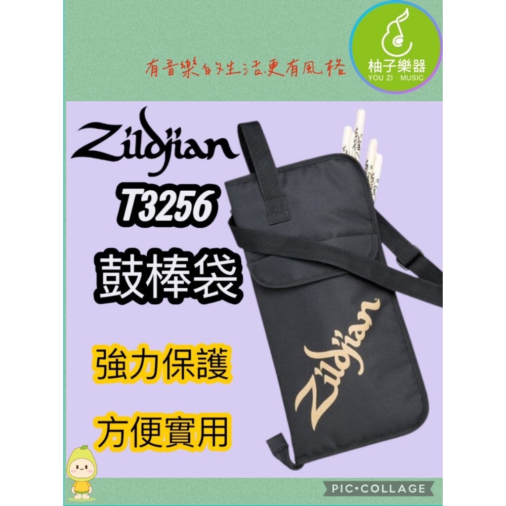 tw-11134207-81ztp-mjtyj20k0rnr1d