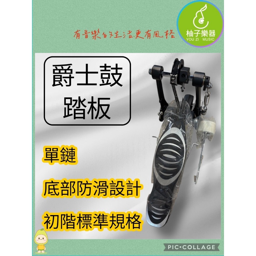 tw-11134207-81zti-mjts3tquqkg3a2