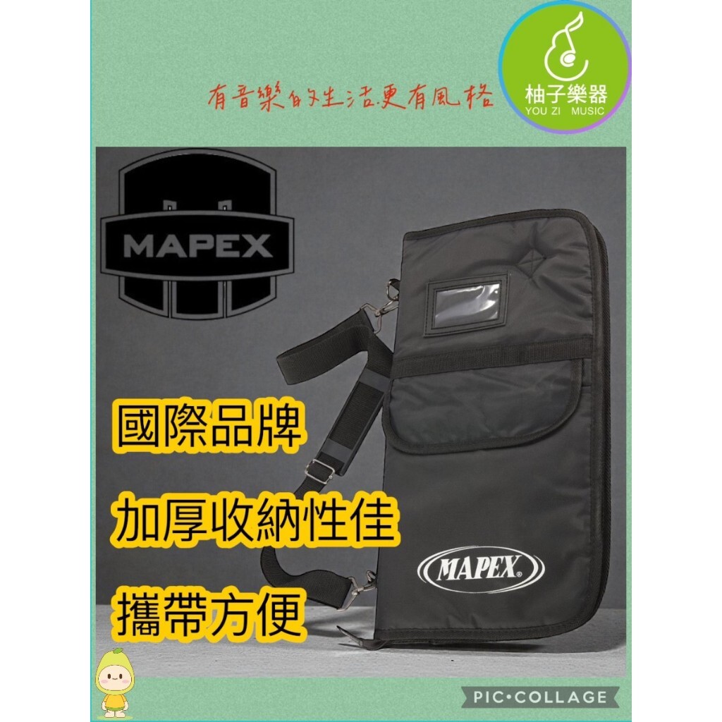 tw-11134207-81ztc-mjtxt8cywk5c7e