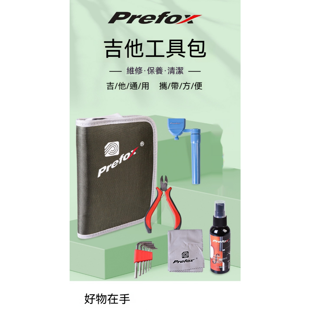 tw-11134207-81ztq-mjkyq6zctpts27