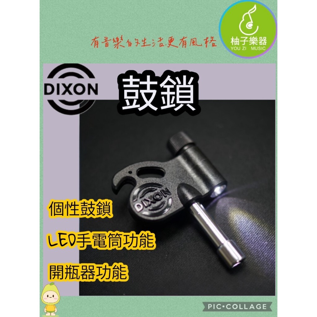 tw-11134207-81ztq-mjpgrkdboxs507