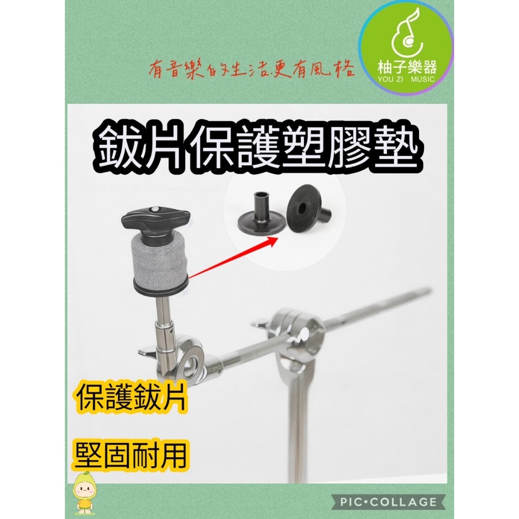 tw-11134207-81ztd-mjphzc6ew3k611