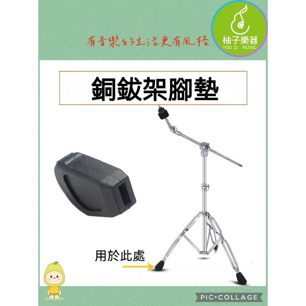 tw-11134207-81ztd-mjp8mxiw3wn554