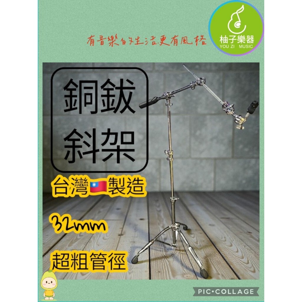 tw-11134207-81ztp-mjtu022v77d27e