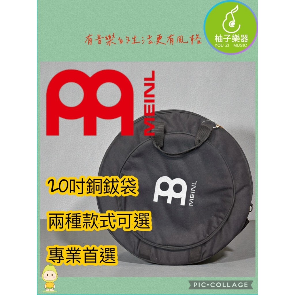 tw-11134207-81ztg-mjtwhm866ade56