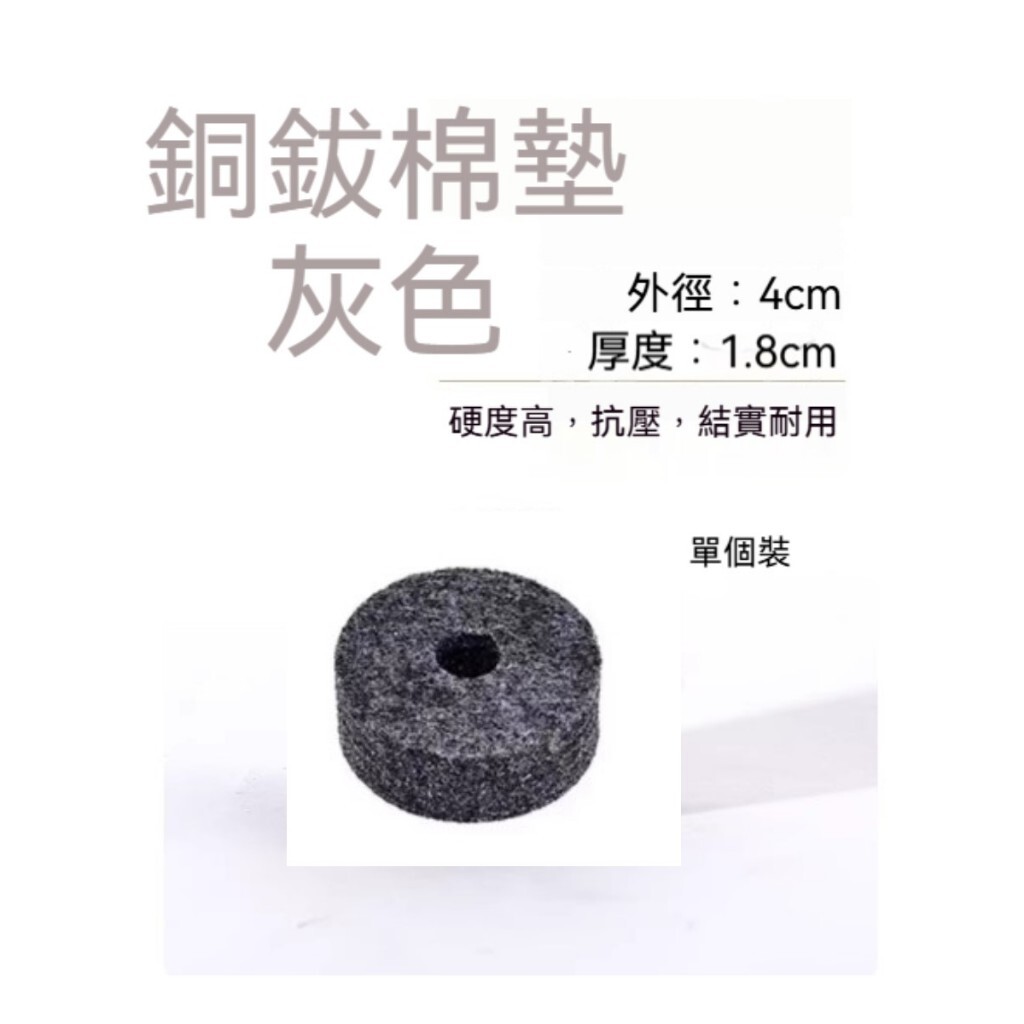 tw-11134207-81ztc-mjpon688xczod7