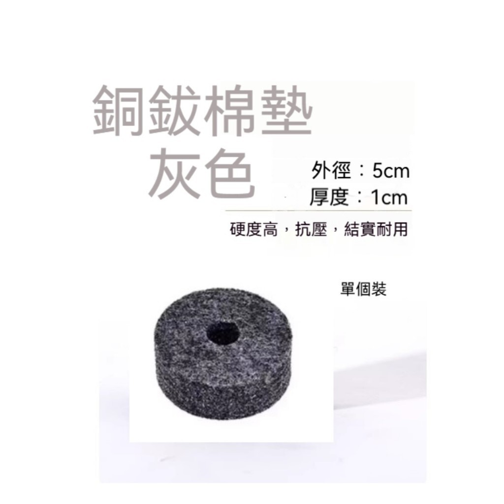 tw-11134207-81ztp-mjpows5h0hza25