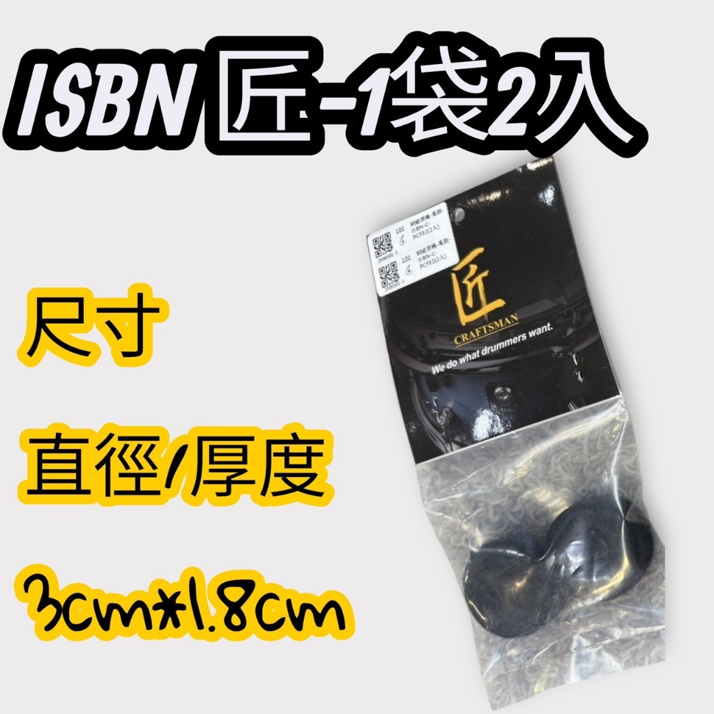 tw-11134207-81ztc-mjqph8fpmcxwb2